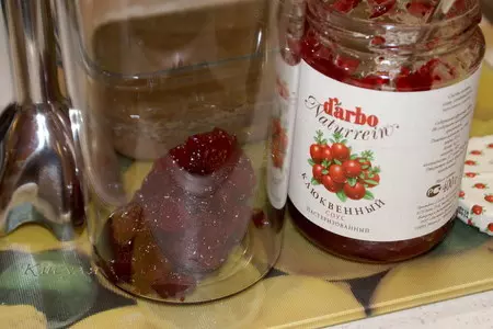 Печёночный паштет запечённый с клюквенным желе: шаг 4