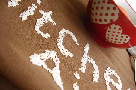 Суп - пюре из цуккини с рисом: шаг 7