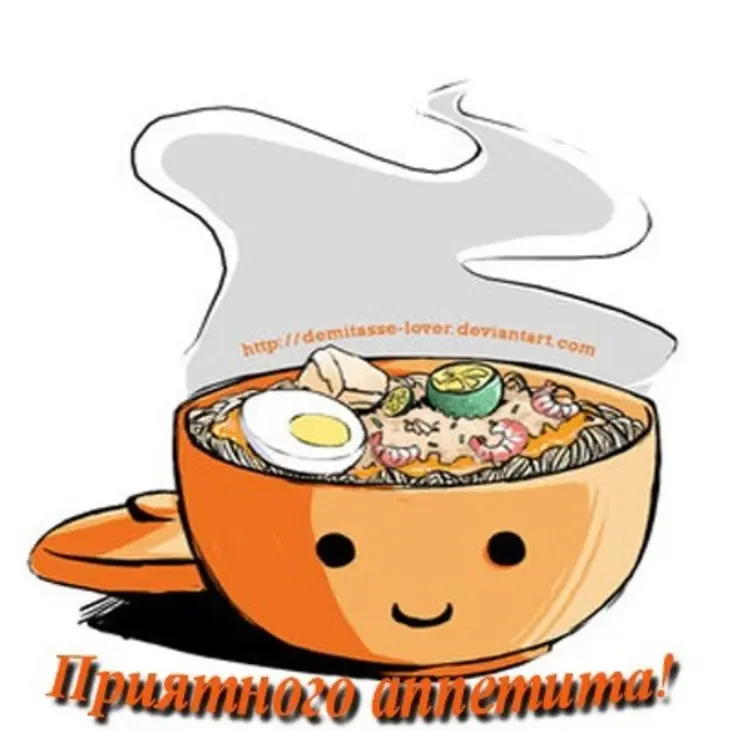 Салат"айсберг": шаг 10