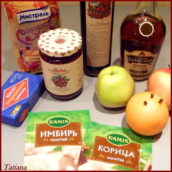 Яблоки карамелизированные с брусничным соусом: шаг 1