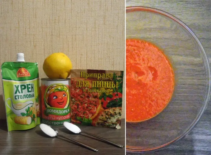 Пицца а`ля маремма: шаг 3