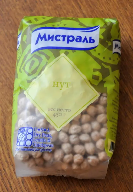 Тушеные овощи с нутом: шаг 1