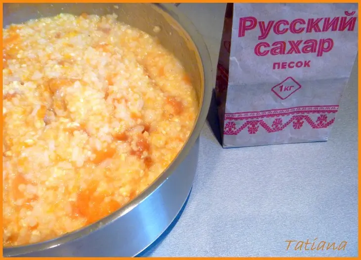 Каша "дружба"с тыквой и курагой: шаг 5