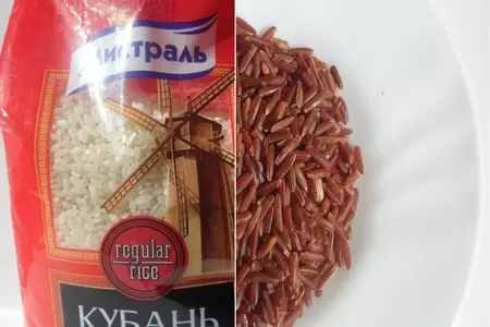 Роллы " на пути к красоте и здоровью" с овощами: шаг 1