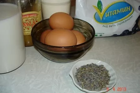 Лавандовое мороженое  с черникой и лимоном.: шаг 1