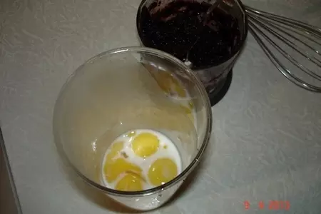 Лавандовое мороженое  с черникой и лимоном.: шаг 5