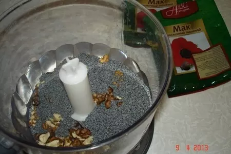 Маковые  маффины без муки с лавандовым мороженым: шаг 2