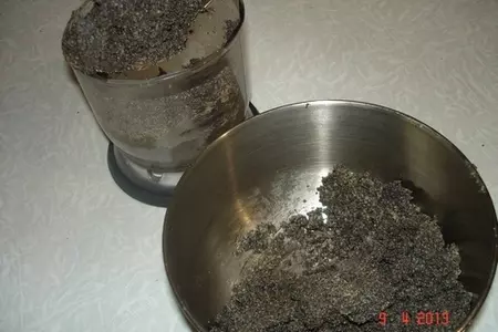 Маковые  маффины без муки с лавандовым мороженым: шаг 3