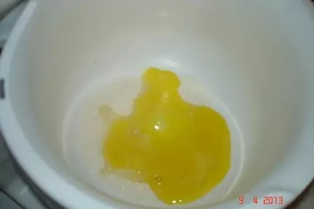 Маковые  маффины без муки с лавандовым мороженым: шаг 4