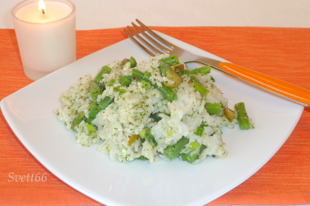 Рис с овощами в зеленом соусе: шаг 7