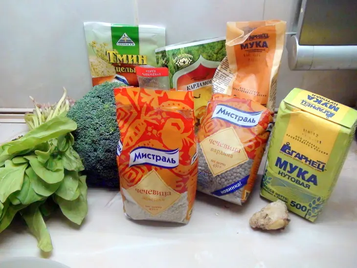 Роти, полезный индийский хлеб с чечевицей. roti.: шаг 1