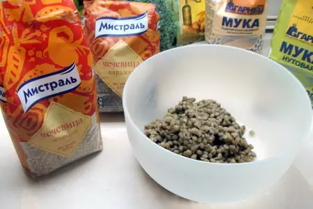 Роти, полезный индийский хлеб с чечевицей. roti.: шаг 2