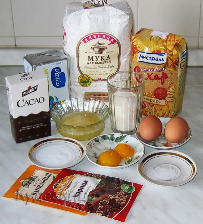 Печенье  двухцветные звёздочки: шаг 1