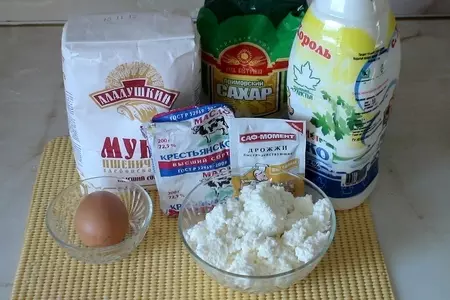 Булочки  с карамелизированным маком: шаг 1