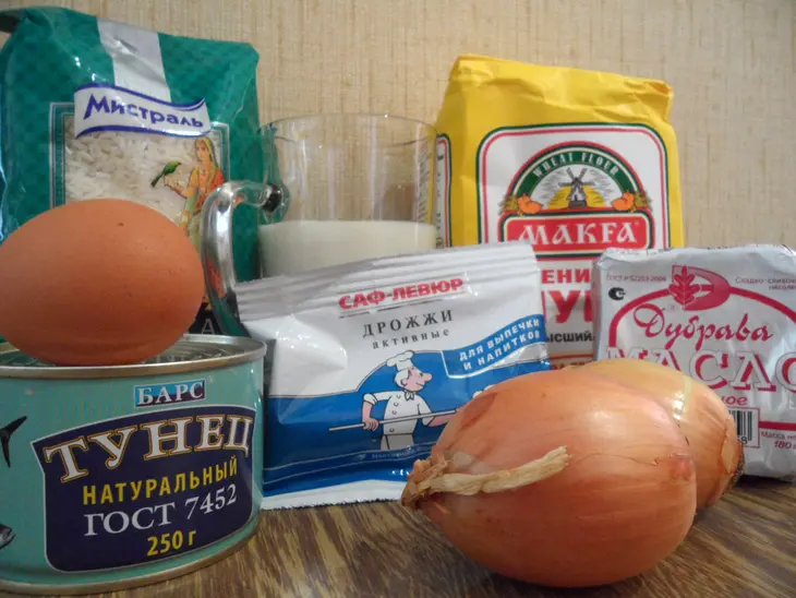 Пирог "золотая рыбка": шаг 1