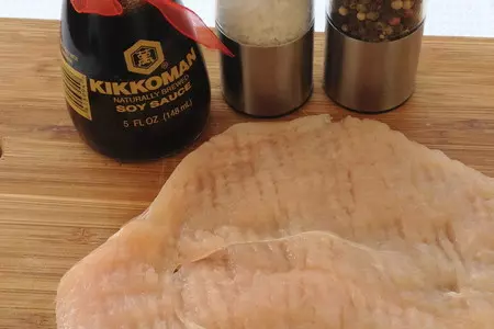 Куриное филе запеченное с моцареллой, тимьяном и вяленными томатами с грилованными овощами: шаг 2