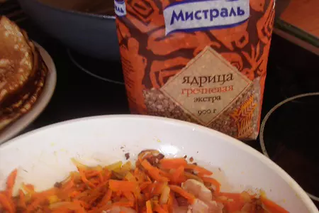 Завертыши  фаршированные «тень на плетень».: шаг 1