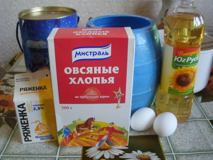 Блинчики с овсяными хлопьями.: шаг 1