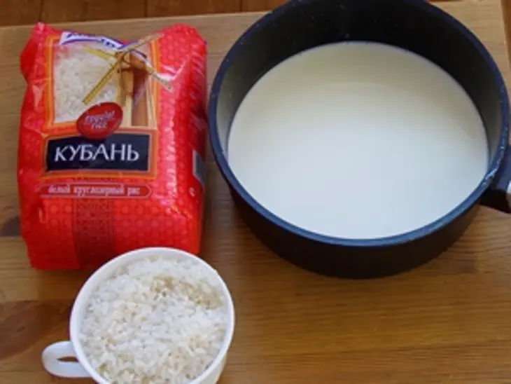 Пряный тыквенный суп-пюре с рисовыми клецками: шаг 2