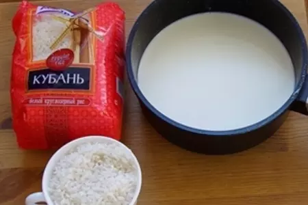 Пряный тыквенный суп-пюре с рисовыми клецками: шаг 2