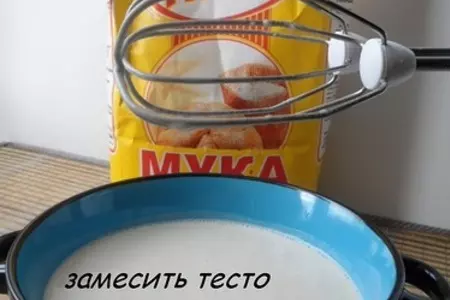 Блинчики с фруктами под брусничным топпингом: шаг 3