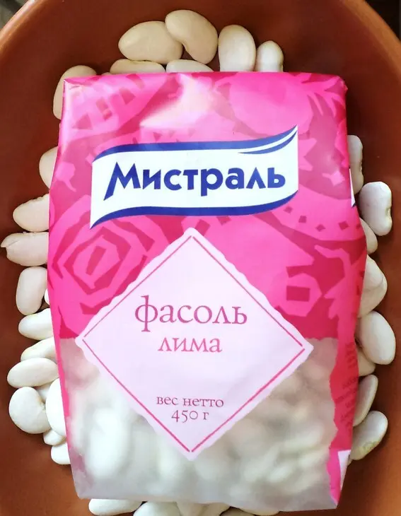 Фасоль с помидорками черри, чесноком, перцем и вдохновением от "мистраль"!: шаг 2