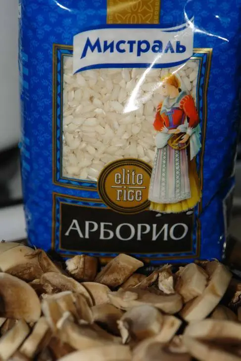 Ризотто с гребешками и креветками: шаг 9
