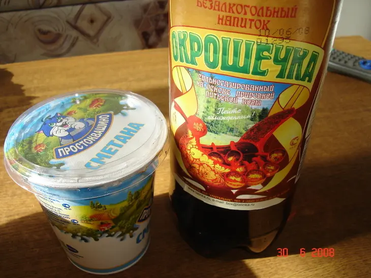 "заячья"окрошка: шаг 2