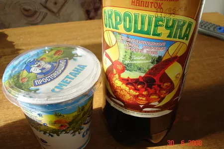 "заячья"окрошка: шаг 2