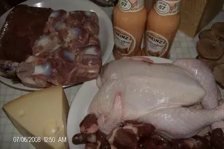 Курочка, фаршированная №2: шаг 1