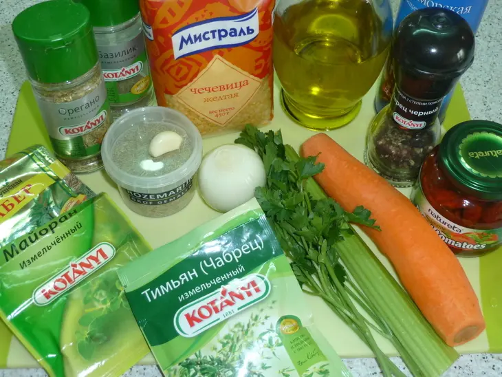 Чечевица с овощами "утомленные солнцем (духовкой)....": шаг 1