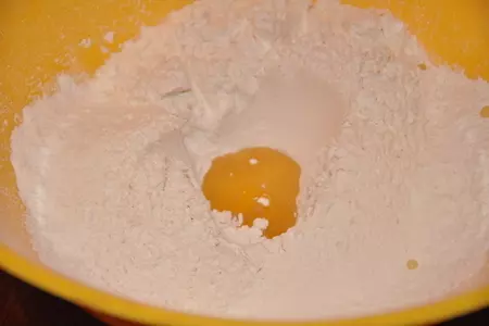 Рыбные пельмени с фасолью: шаг 1