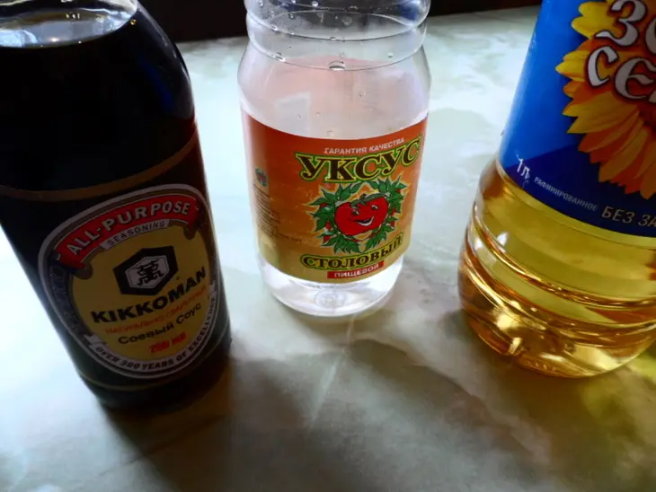 Закуска из печёных овощей.: шаг 3