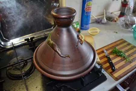 Тажин с бараниной и овощами.: шаг 4