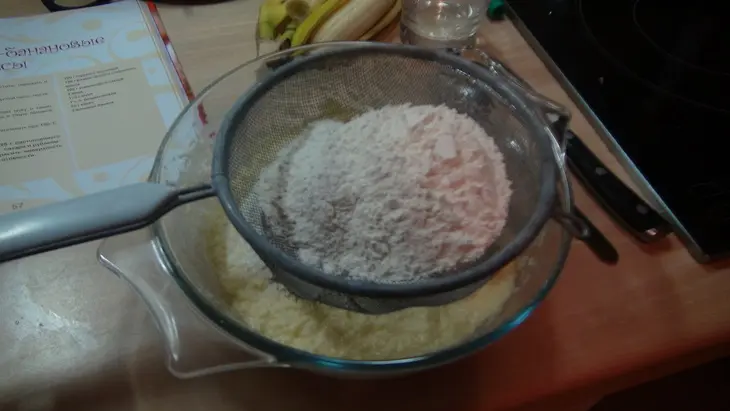 Двухслойный соево-лимонный кекс с сахарной глазурью: шаг 3