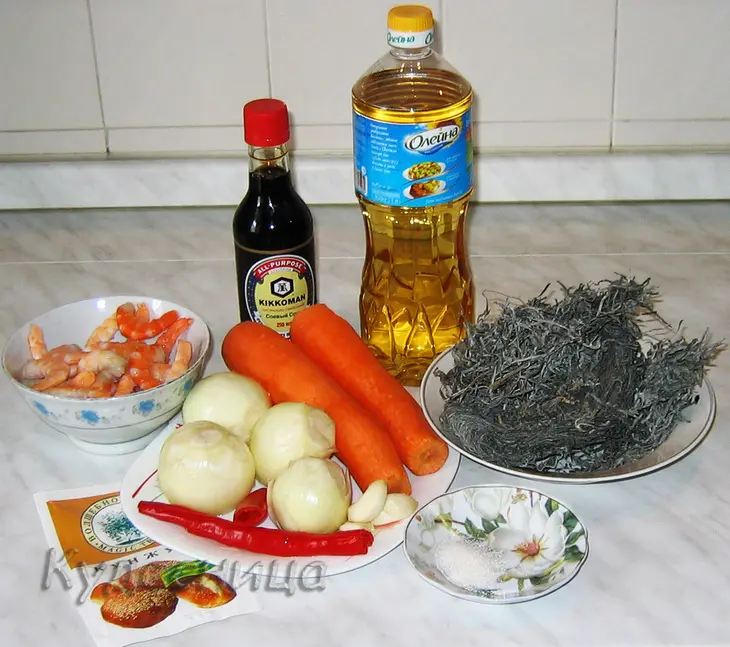 Салат из морской капусты: шаг 1