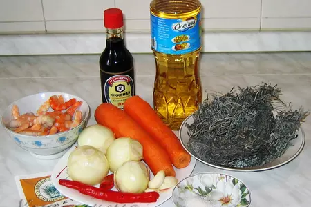 Салат из морской капусты: шаг 1