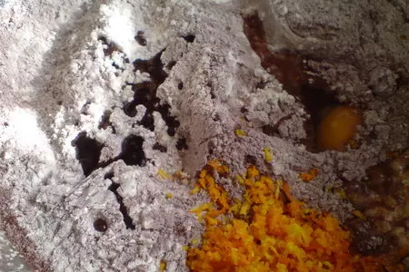 Кулич пасхальный "шоколадное гнездо": шаг 1