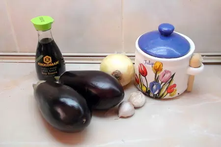 Баклажаны в карамели.: шаг 1