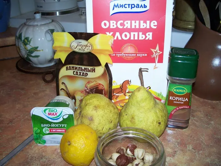 Салат из груш с орехами: шаг 1
