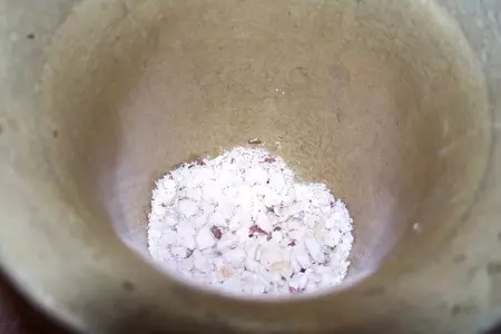 Салат из груш с орехами: шаг 2