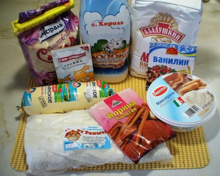 Булочки с корицей, творогом  и маскарпоне: шаг 1