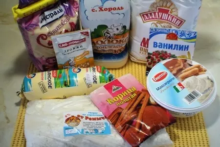 Булочки с корицей, творогом  и маскарпоне: шаг 1