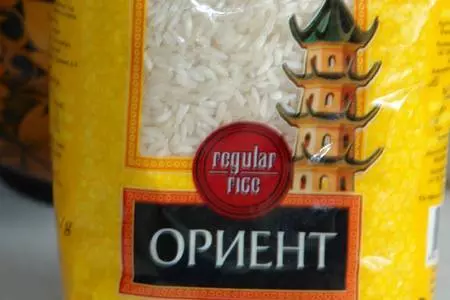 О-тя-дзукэ. рис с зеленым чаем: шаг 1