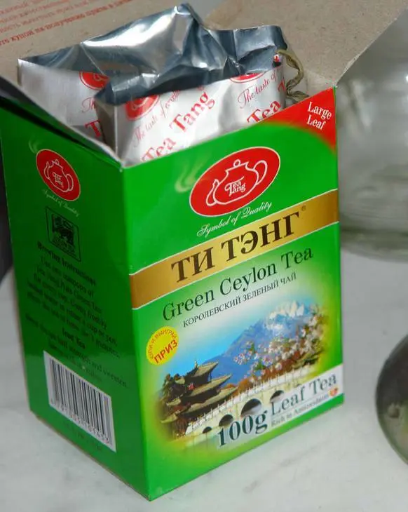 О-тя-дзукэ. рис с зеленым чаем: шаг 2