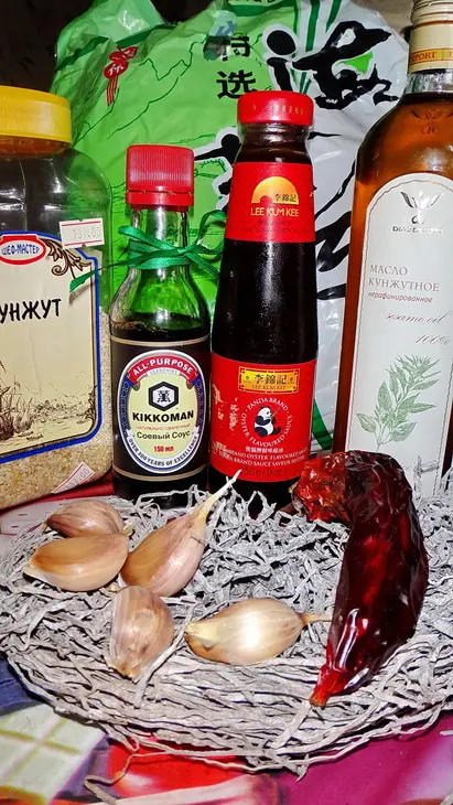 Салат из морской капусты с кунжутом по-корейски: шаг 1