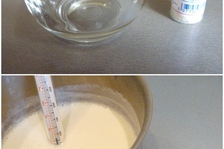 Йогурт и творог=домашняя молочная кухня: шаг 2