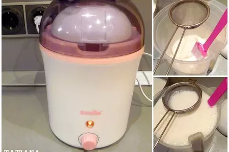Йогурт и творог=домашняя молочная кухня: шаг 3