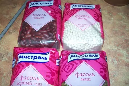 Фасолевый суп с запеченными томатами черри и тимьяном: шаг 1