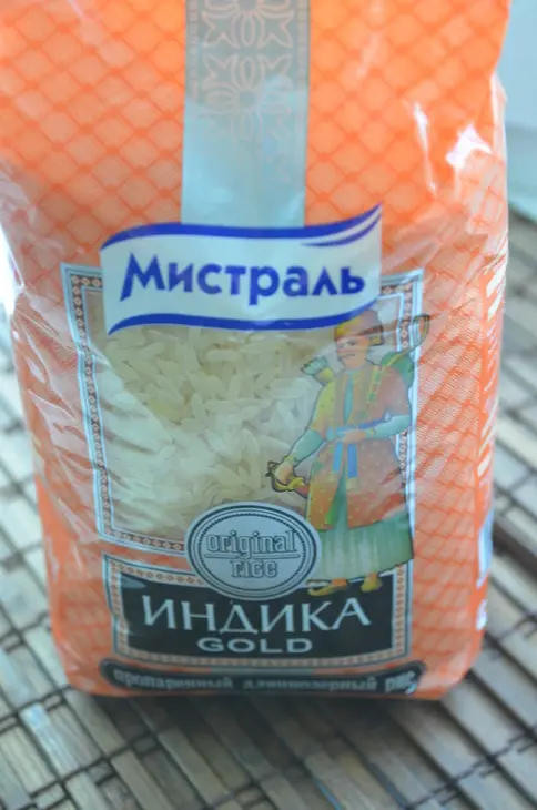 Суп из огурцов: шаг 4